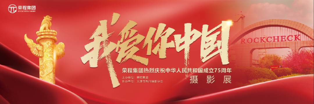 圖片關鍵詞