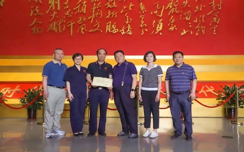 感恩回報(bào)家鄉(xiāng) 榮程普濟(jì)捐贈(zèng)50萬元助力津南地區(qū)公益慈善事業(yè)