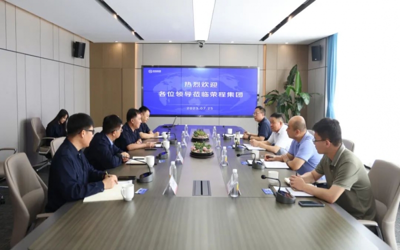天津市交通運(yùn)輸委黨委委員、市道路運(yùn)輸管理局黨組書(shū)記、局長(zhǎng)郭子杰一行到榮程集團(tuán)調(diào)研服務(wù)