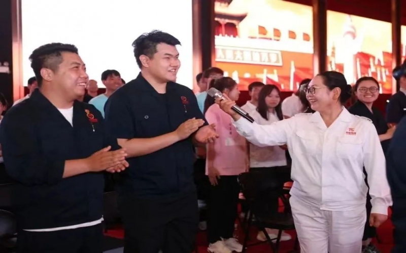 綻放青春光彩 開(kāi)啟榮耀征程！榮程集團(tuán)舉行2023屆榮耀青年文藝匯報(bào)晚會(huì)