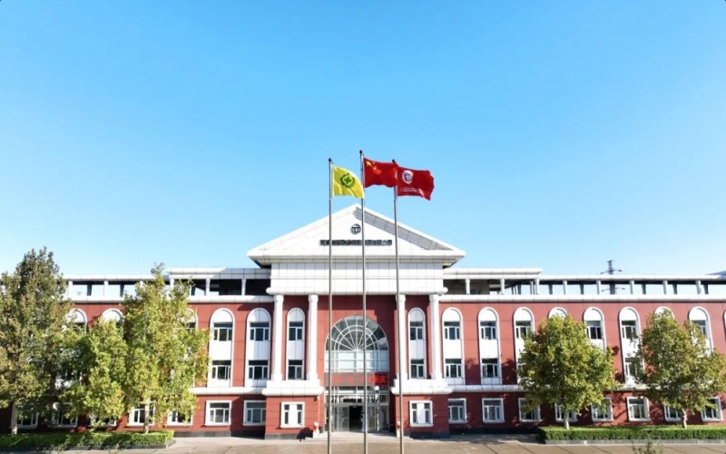 “愛(ài)我中華！”今天，榮程人深情祝福祖國(guó)