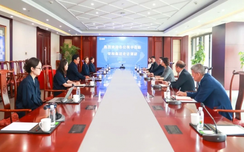 濱海新區(qū)總工會(huì)黨組成員張冬青、天津經(jīng)濟(jì)技術(shù)開(kāi)發(fā)區(qū)總工會(huì)副主席周濤一行到榮程調(diào)研座談