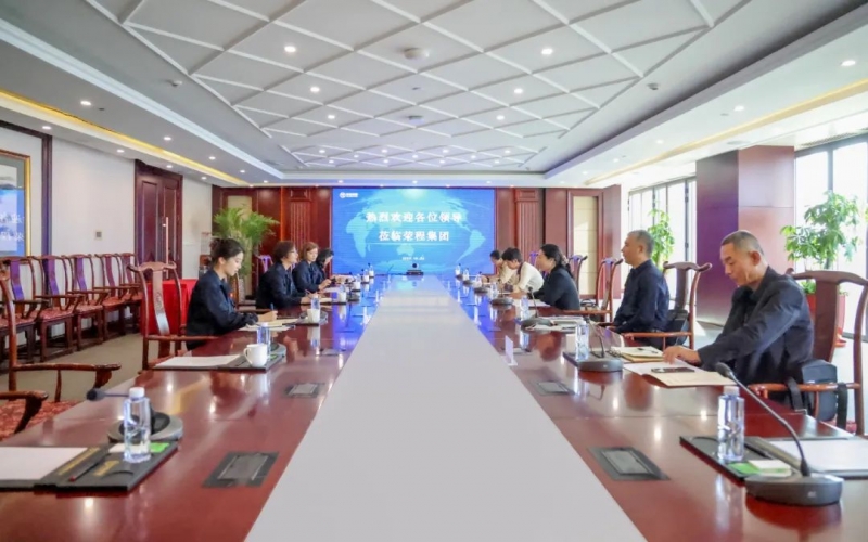 濱海新區(qū)紅十字會(huì)黨組書(shū)記、副會(huì)長(zhǎng)任慧一行到榮程調(diào)研座談