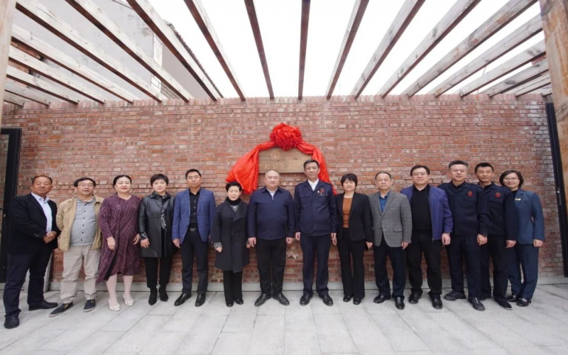 點亮“星”光，共建家園！榮程普濟首個鄉(xiāng)村公益主題村落在慶云揭牌