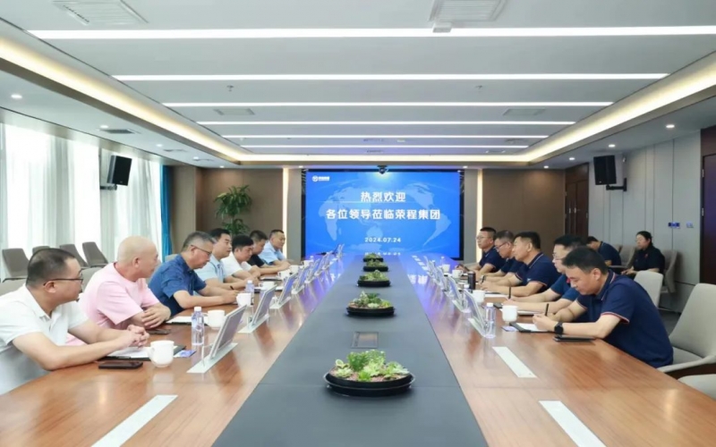 靜海區(qū)委常委、統(tǒng)戰(zhàn)部長劉啟建一行到榮程集團調(diào)研座談