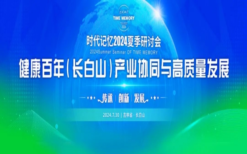叩問初心，唯有感恩 - 這封來自榮程的感謝信，請(qǐng)您查收