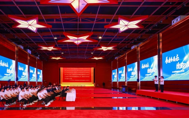 展青春風(fēng)采 啟人生新程！2024屆榮耀青年文藝匯演圓滿舉行
