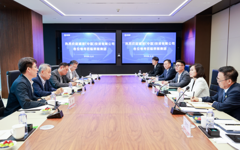 浦項(xiàng)（中國(guó)）投資有限公司董事長(zhǎng)、總經(jīng)理宋容三到榮程集團(tuán)座談交流