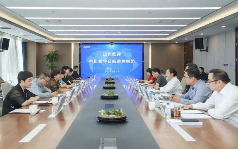 張榮華主席與淄博市文旅局黨組書記、局長(zhǎng)宋愛(ài)香座談交流