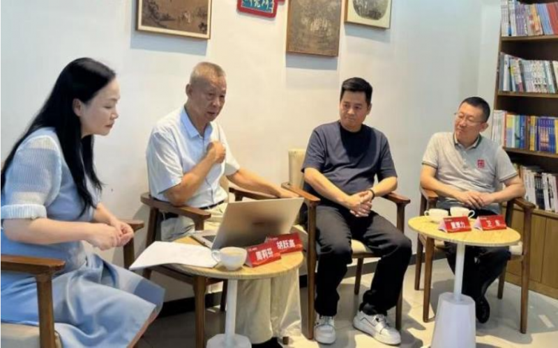 榮程新智研究院發(fā)起榮羲書院研討會，聚焦鄉(xiāng)村振興的工匠力量