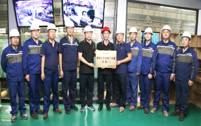 6秒！36條！30萬！首個榮程工匠創(chuàng)新工作室亮出“成績單”