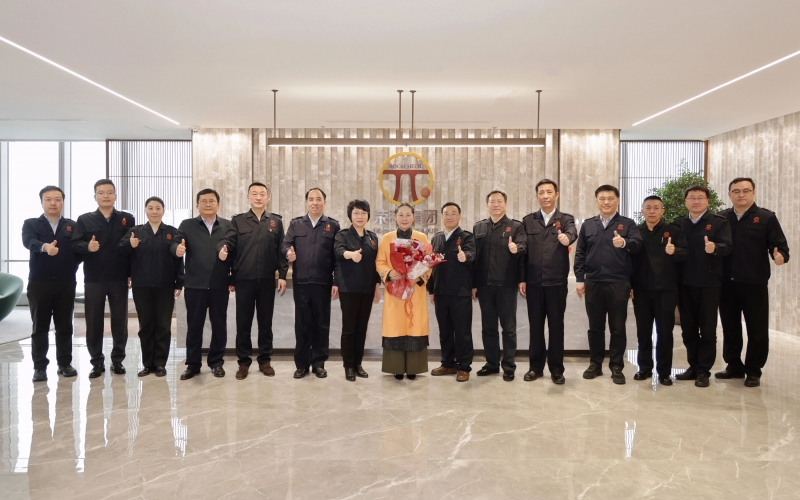 兩會引領(lǐng) 勇毅前行！榮程集團第一時間召開傳達(dá)學(xué)習(xí)全國兩會精神會議