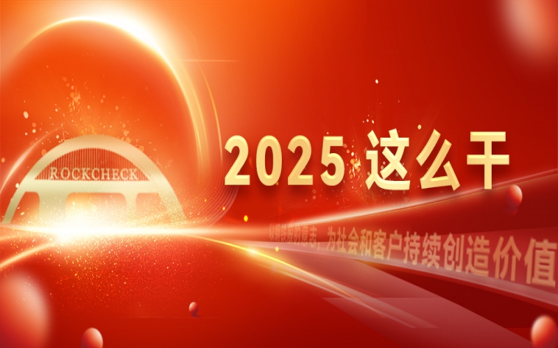 一線直擊看開局 - 破題探路，邁向氫能新時(shí)代
