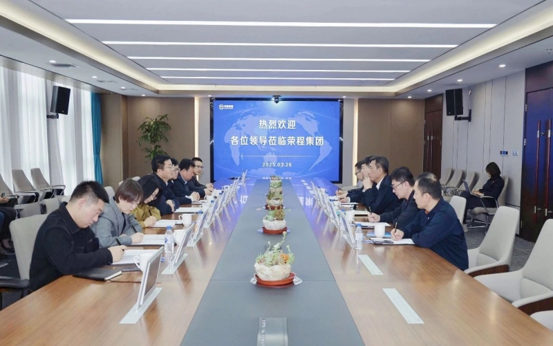 慶陽(yáng)市委常委、統(tǒng)戰(zhàn)部部長(zhǎng)張希岳一行到榮程集團(tuán)考察交流